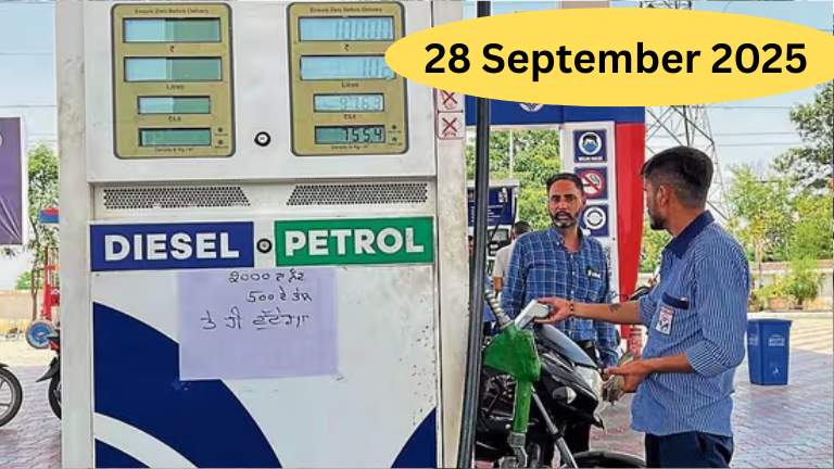 Petrol Diesel Price 28 September 2025 