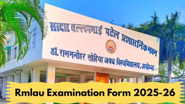 Rmlau Examination Form 2025-26